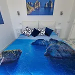 Romy Blu كابري